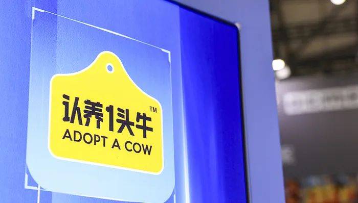 认养一头牛广告被质疑讽刺打工人<strong></p>
<p>如何买洪门洪币</strong>，公司回应：致敬BOSS直聘