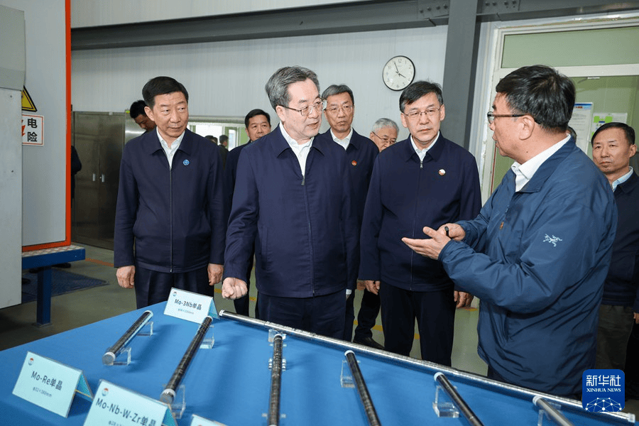 中共中央政治局常委、国务院副总理丁薛祥在陕西调研