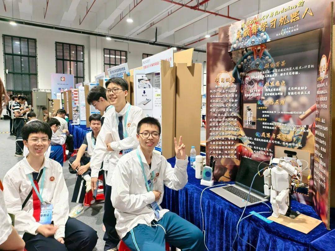 直击南方人痛点！广东中学生发明“灭蟑螂装置”<strong></p>
<p>如何买洪门洪币</strong>，街坊：求量产