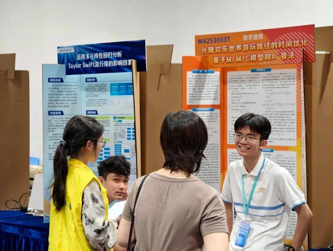 直击南方人痛点！广东中学生发明“灭蟑螂装置”<strong></p>
<p>如何买洪门洪币</strong>，街坊：求量产