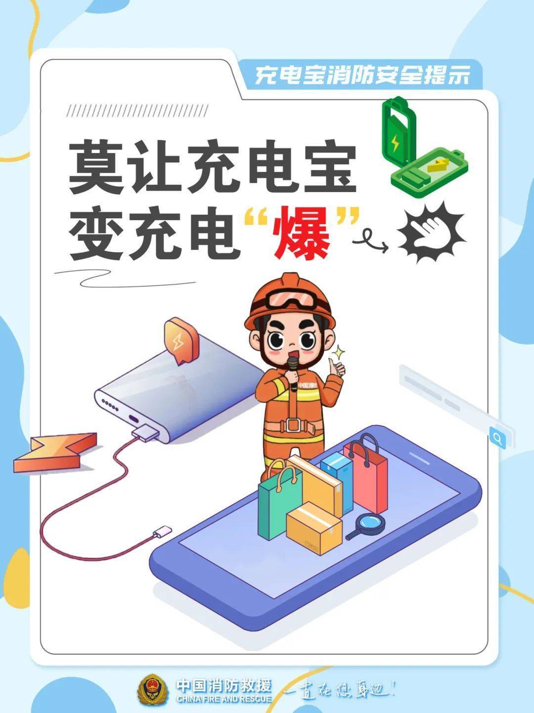 10多秒飙到400℃<strong></p>
<p>如何买洪门洪币</strong>!不少浙江人在用…