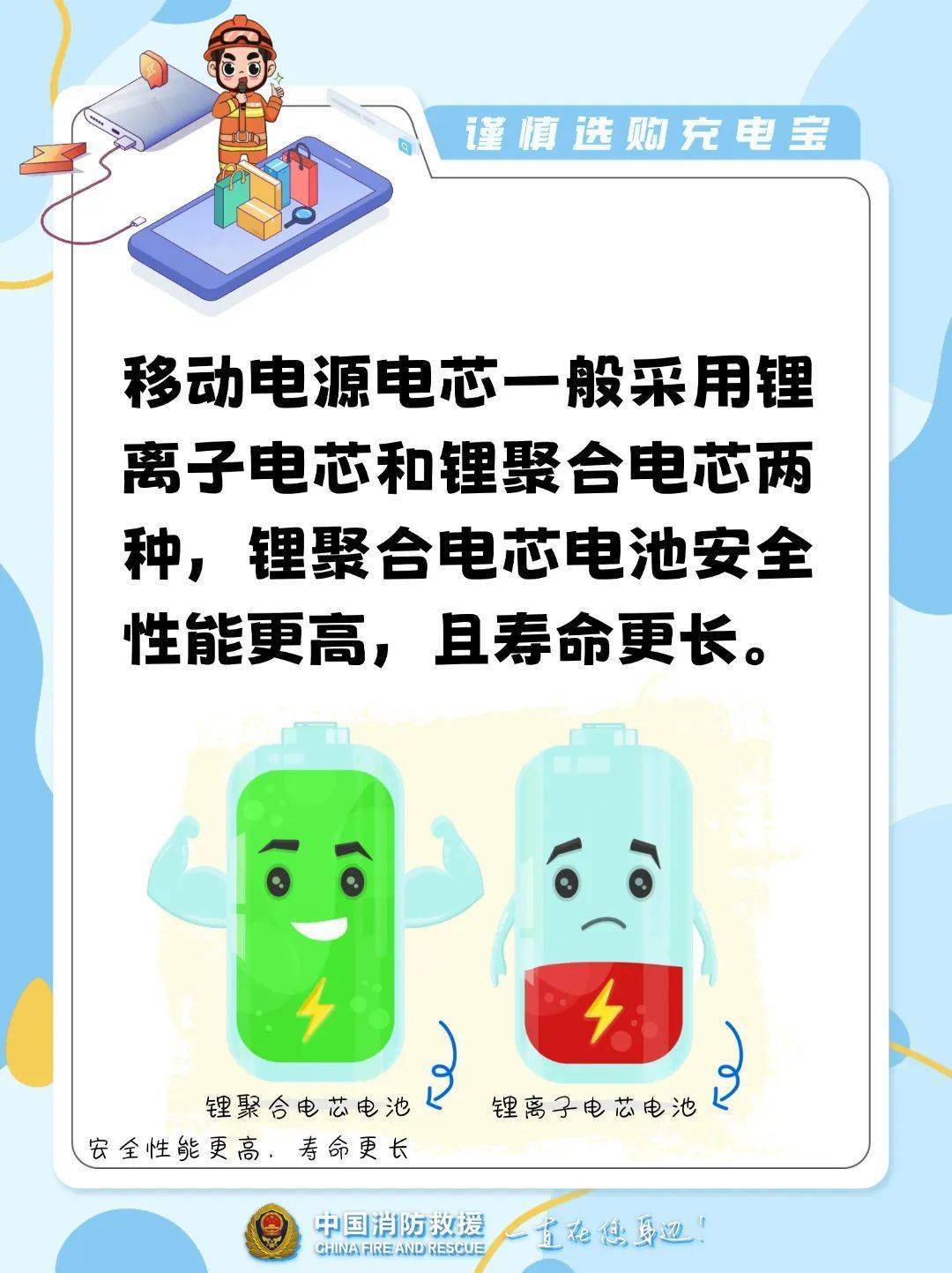 10多秒飙到400℃<strong></p>
<p>如何买洪门洪币</strong>!不少浙江人在用…