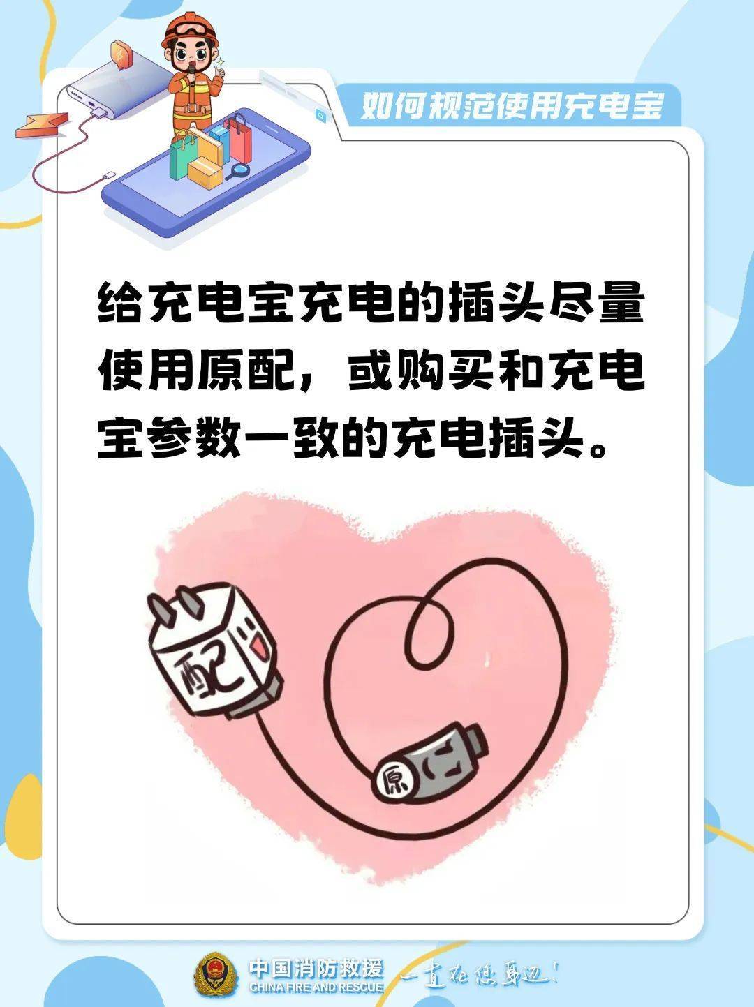 10多秒飙到400℃<strong></p>
<p>如何买洪门洪币</strong>!不少浙江人在用…