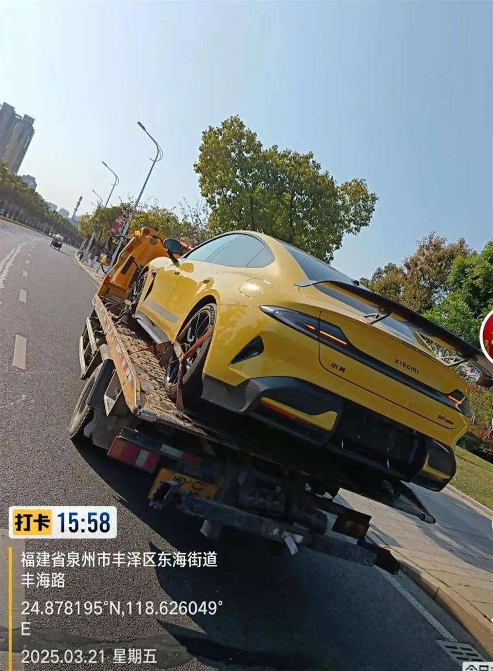 福建泉州一小米SU7 Ultra撞上电动车致26岁女生重伤<strong></p>
<p>债券如何进行交易</strong>，疑似受害者妹妹发声：姐姐送医治疗20余天，现已去世