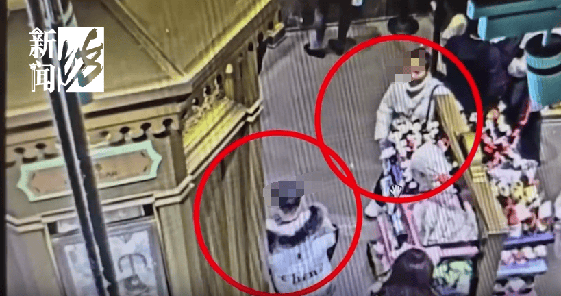 太猖狂!事发上海迪士尼<strong></p>
<p>如何玩转币圈</strong>,7人被刑拘