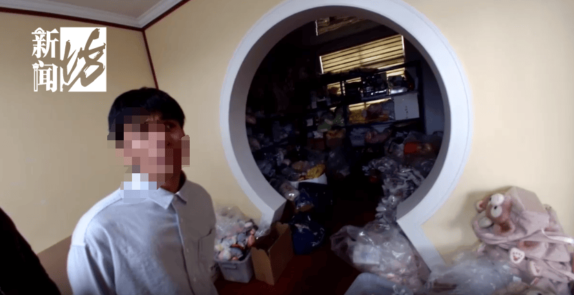 太猖狂!事发上海迪士尼<strong></p>
<p>如何玩转币圈</strong>,7人被刑拘