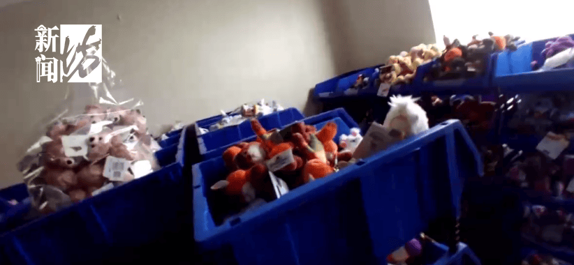 太猖狂!事发上海迪士尼<strong></p>
<p>如何玩转币圈</strong>,7人被刑拘