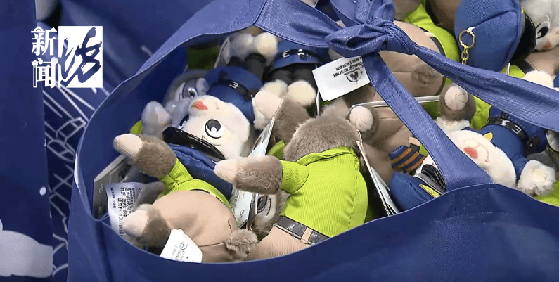 太猖狂!事发上海迪士尼<strong></p>
<p>如何玩转币圈</strong>,7人被刑拘