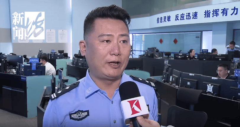 太猖狂!事发上海迪士尼<strong></p>
<p>如何玩转币圈</strong>,7人被刑拘