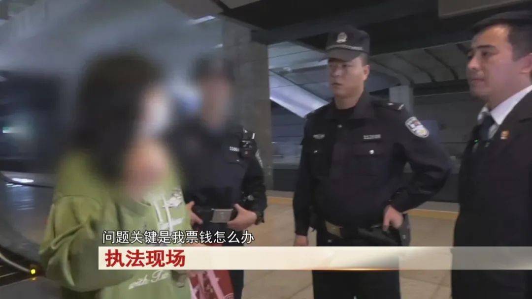 “老赖”车站被抓<strong></p>
<p>如何玩转币圈</strong>，竟质问法官：为何不抓我妈 ！