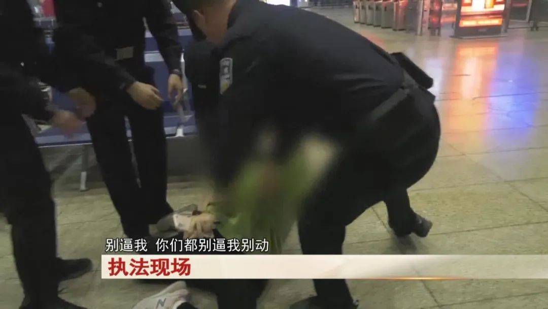 “老赖”车站被抓<strong></p>
<p>如何玩转币圈</strong>，竟质问法官：为何不抓我妈 ！