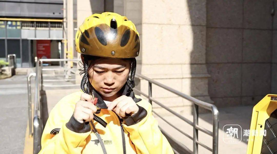 脑瘫女骑手送外卖7年<strong></p>
<p>如何玩转币圈</strong>，换了6辆车，故事感动杭州