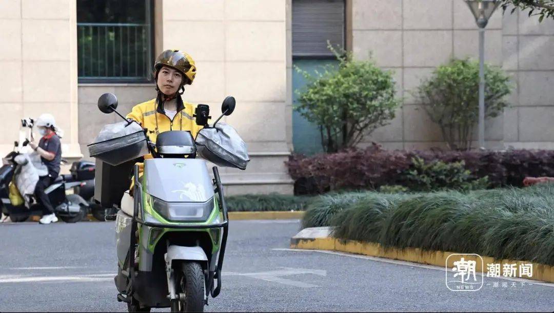 脑瘫女骑手送外卖7年<strong></p>
<p>如何玩转币圈</strong>，换了6辆车，故事感动杭州