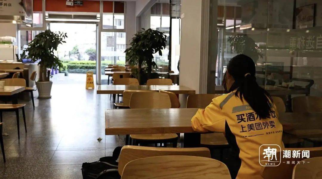 脑瘫女骑手送外卖7年<strong></p>
<p>如何玩转币圈</strong>，换了6辆车，故事感动杭州