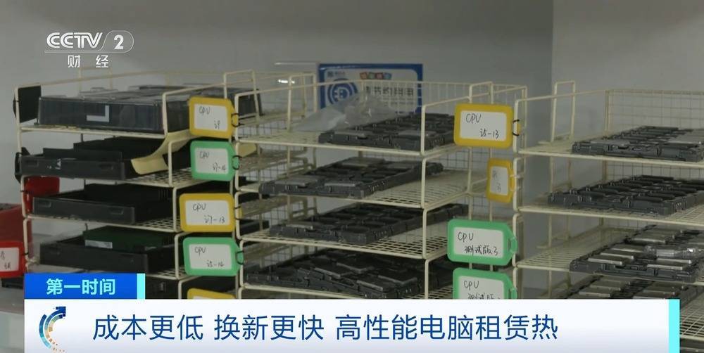 “上架即秒光”！2600亿元大市场爆发<strong></p>
<p>如何玩转币圈</strong>，又一风口来了？