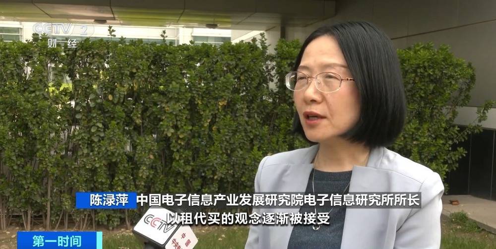 “上架即秒光”！2600亿元大市场爆发<strong></p>
<p>如何玩转币圈</strong>，又一风口来了？