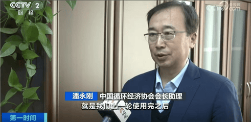 “上架即秒光”！2600亿元大市场爆发<strong></p>
<p>如何玩转币圈</strong>，又一风口来了？