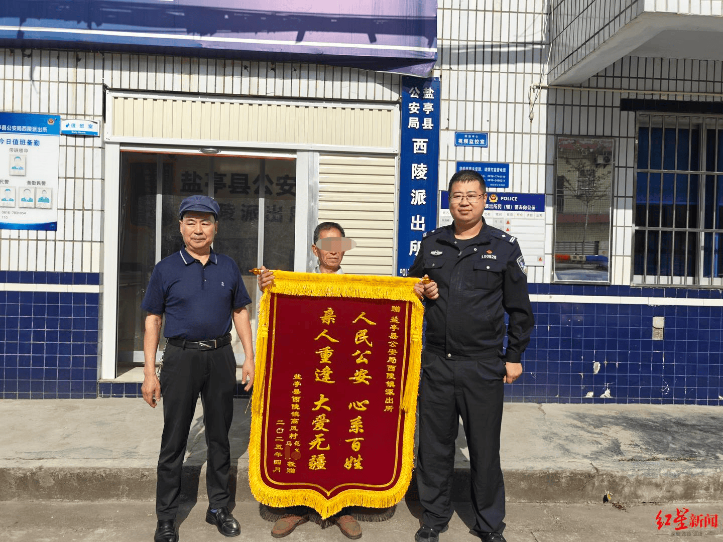 女孩跟男友外出打工失踪<strong></p>
<p>如何查看软件源代码</strong>，15年后被找到已育两子 父亲：她当年流浪到河南，不知回家的路