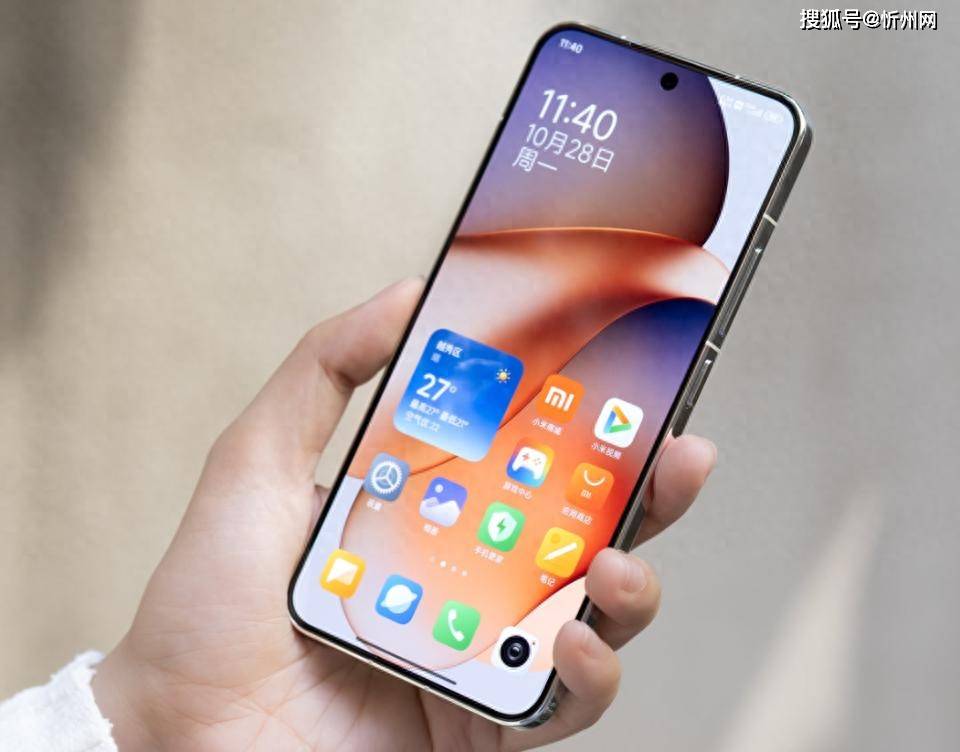 小米顶尖“小钢炮”手机<strong></p>
<p>如何查看软件源代码</strong>，现已降价901元，512GB+3nm芯片+无网通信