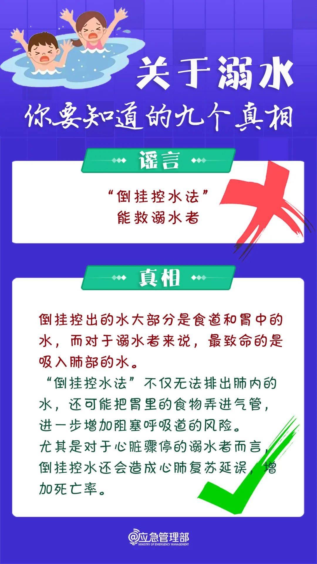 官方确认：男子遗体被发现<strong></p>
<p>如何查看软件源代码</strong>，脚上绑有哑铃