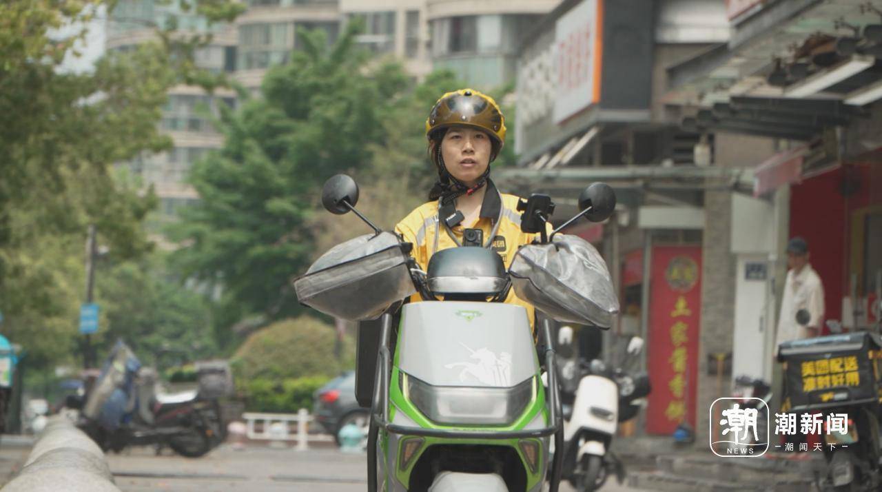 杭州脑瘫女骑手差评多？美团：差评自动免责<strong></p>
<p>如何成为炒币高手</strong>，孩子未来学费全包