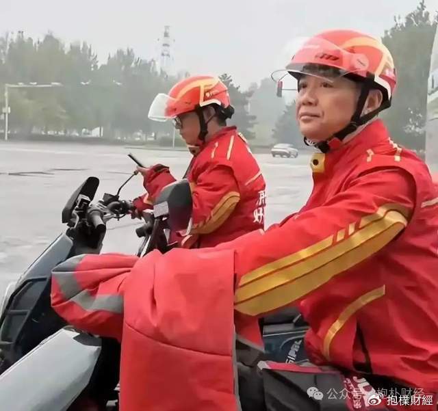 刘强东吃了一顿“价值上亿”的火锅之后<strong></p>
<p>如何成为炒币高手</strong>,京东外卖崩了