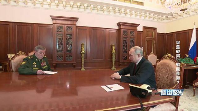 战场越打越凶<strong></p>
<p>如何成为炒币高手</strong>，谈判越谈越崩，俄乌到底在较什么劲？｜凤凰聚焦