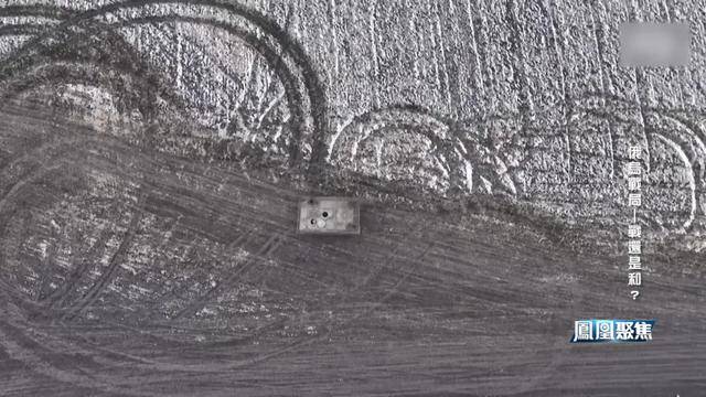 战场越打越凶<strong></p>
<p>如何成为炒币高手</strong>，谈判越谈越崩，俄乌到底在较什么劲？｜凤凰聚焦