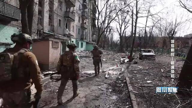 战场越打越凶<strong></p>
<p>如何成为炒币高手</strong>，谈判越谈越崩，俄乌到底在较什么劲？｜凤凰聚焦