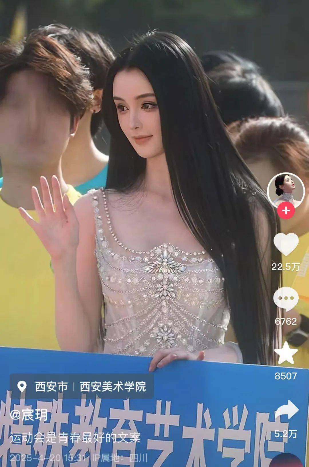聋哑女孩因长相太美被质疑像AI，热搜第一！校友发声
