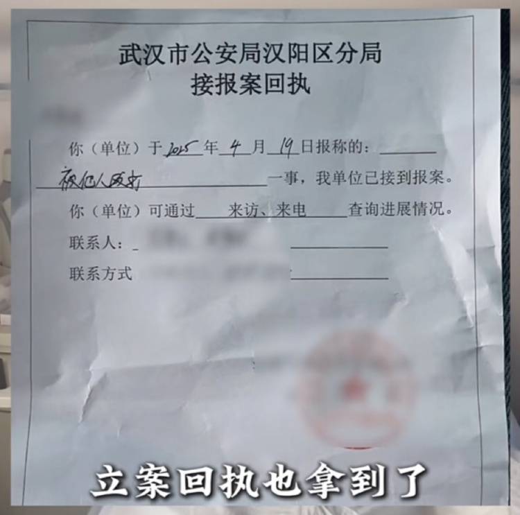 男子买鱼拒杀遭暴力殴打<strong></p>
<p>91币怎么获得</strong>，摊主叫嚣“不杀是闹事”“打死你”，警方回应