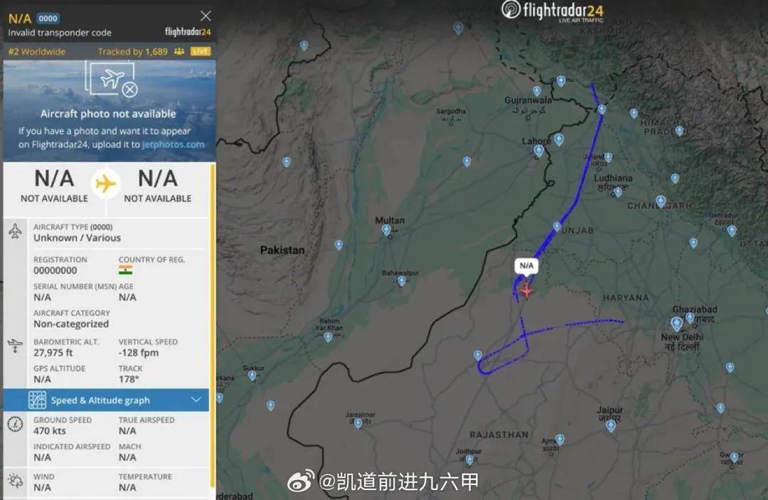 印度航母行踪曝光！180度掉头返航<strong></p>
<p>广州</strong>，这是在躲巴基斯坦的导弹吗？