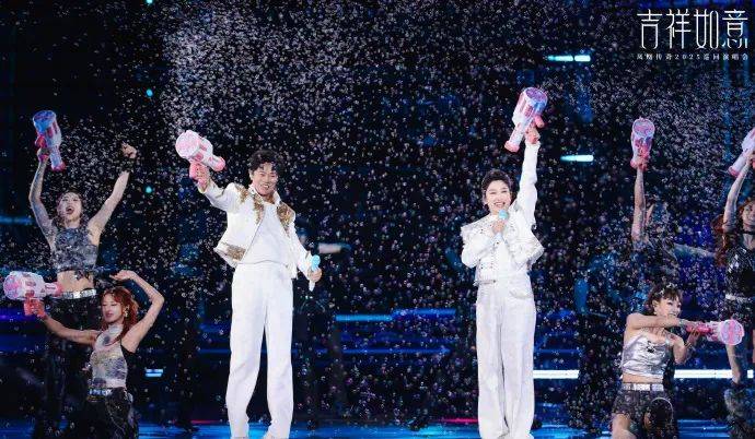 凤凰传奇演唱会万人蹦迪！观山湖消防：大家尽管嗨<strong></p>
<p>广州</strong>，我们护周全