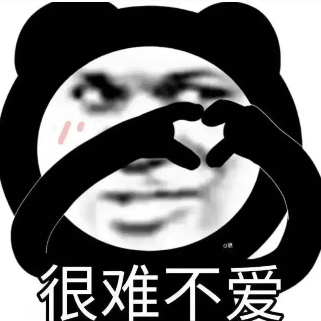 凤凰传奇演唱会万人蹦迪！观山湖消防：大家尽管嗨<strong></p>
<p>广州</strong>，我们护周全