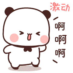 凤凰传奇演唱会万人蹦迪！观山湖消防：大家尽管嗨<strong></p>
<p>广州</strong>，我们护周全