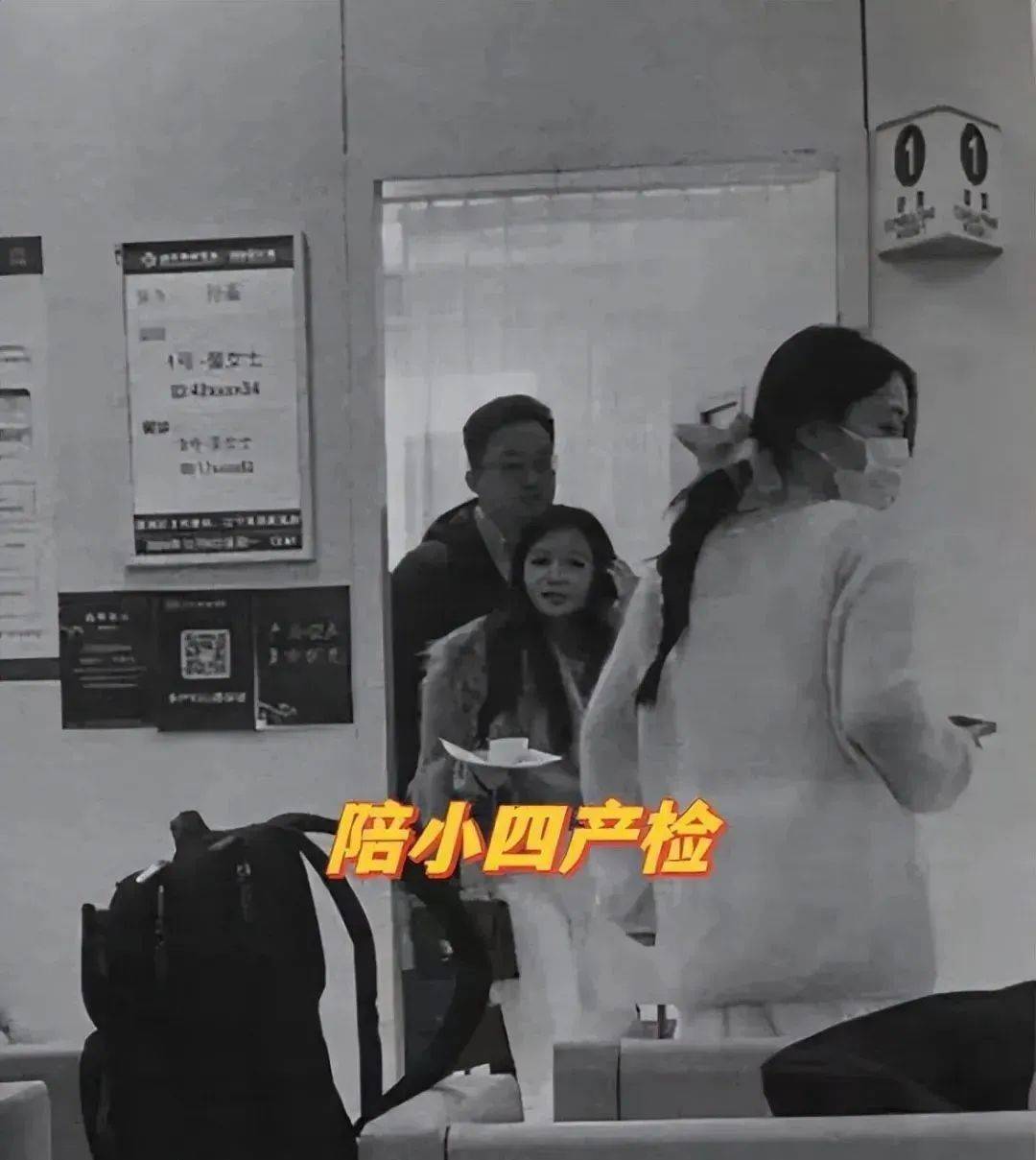 中日友好出轨大瓜<strong></p>
<p>广州</strong>，最服董小姐