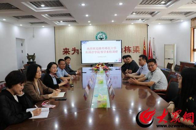 曲阜师范大学外国语学院党委书记费沂涛一行到金乡、任城区走访实习支教学生