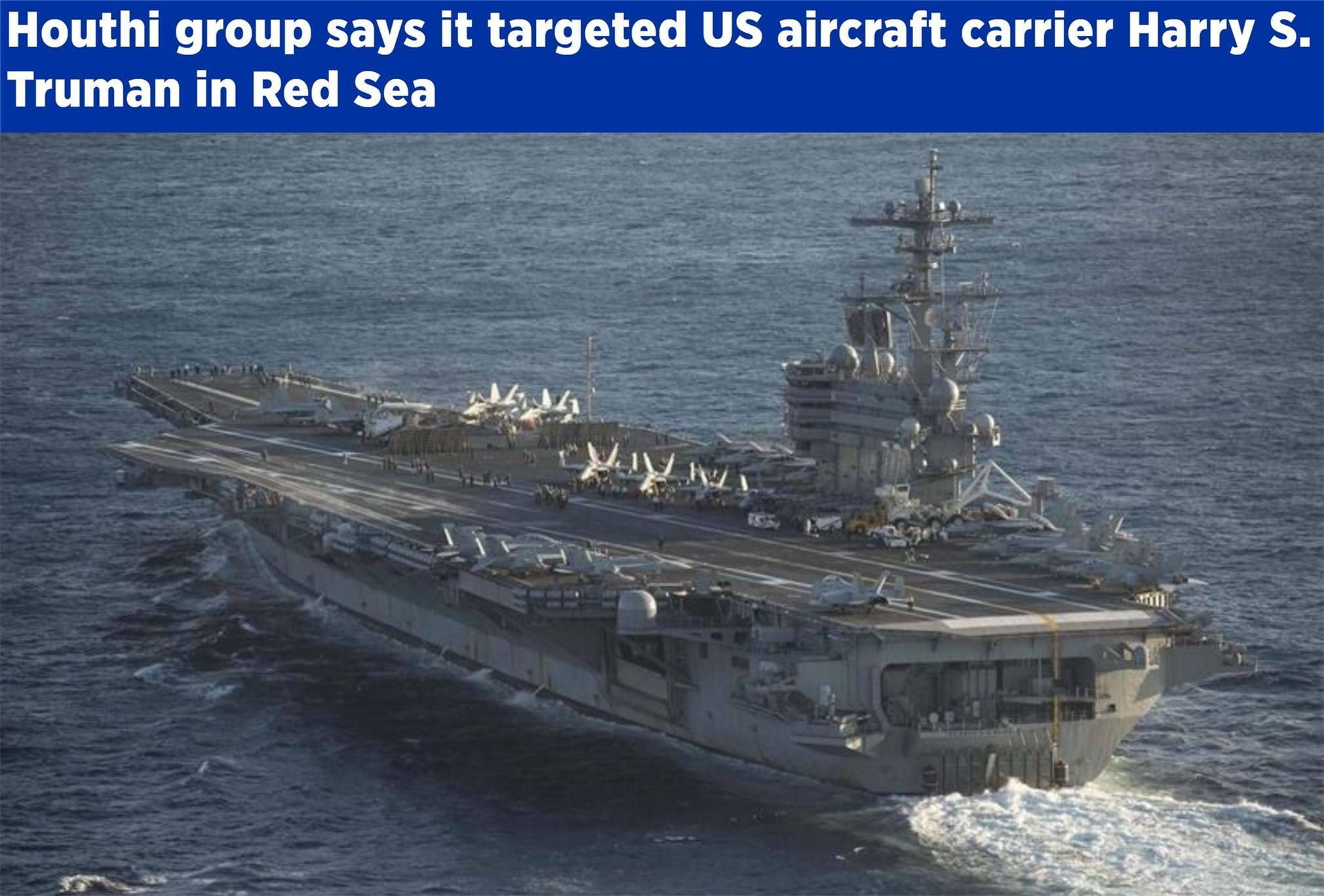 “超级大黄蜂”被“甩”下航母 美军这次大意了<strong></p>
<p>广东</strong>?