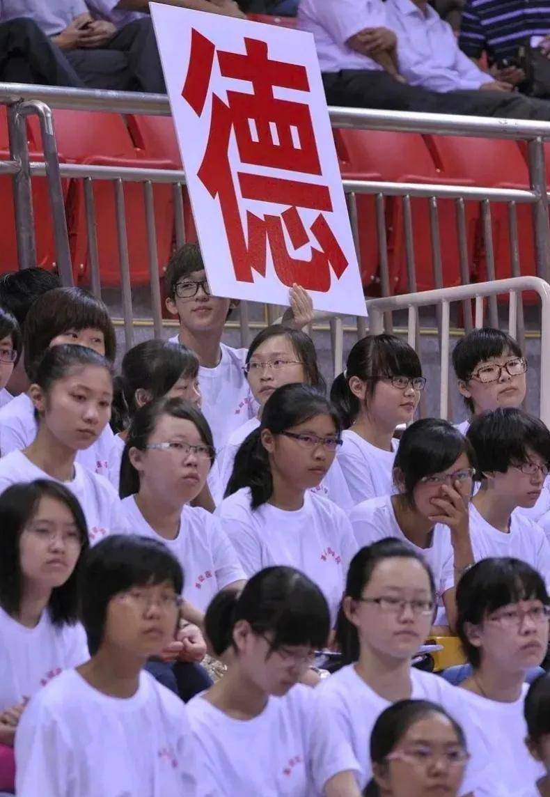 金融学生成了医学博士<strong></p>
<p>广东</strong>，协和“4+4规培”究竟是怎么回事？