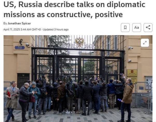 党浩楠：不要总觉得特朗普在下一盘大棋<strong></p>
<p>深圳</strong>，“逆向基辛格三角”不会成型