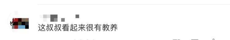 女儿去世后<strong></p>
<p>深圳</strong>，妈妈偶遇曾辅导她作业的顾客！翻听女儿生前语音，泣不成声