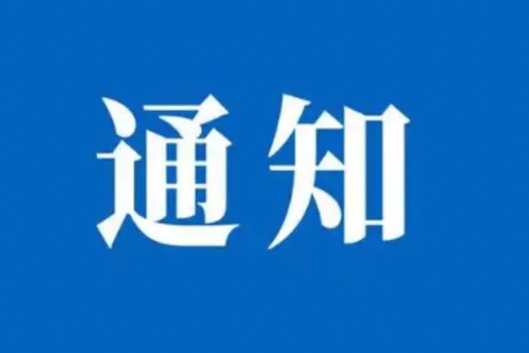 开阳高速往湛江方向一路段因车流量剧增临时管制！主线封闭