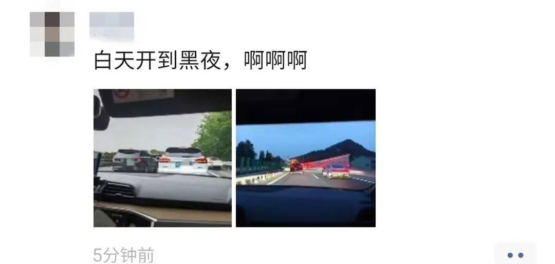 心态崩了，宁波有人从白天开到黑夜！“这是有多少人啊！”提醒：这些路段，将限时禁行