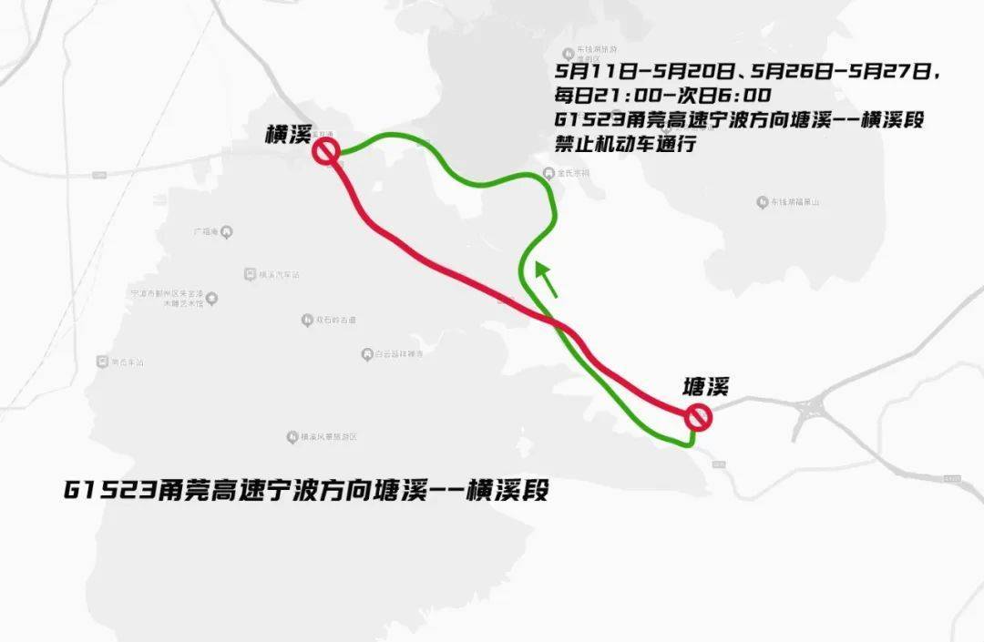 心态崩了<strong></p>
<p>深圳</strong>，宁波有人从白天开到黑夜！“这是有多少人啊！”提醒：这些路段，将限时禁行