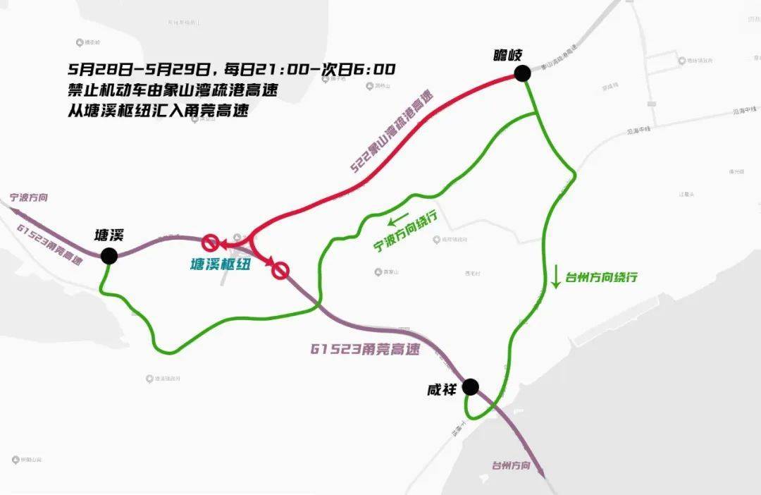 心态崩了<strong></p>
<p>深圳</strong>，宁波有人从白天开到黑夜！“这是有多少人啊！”提醒：这些路段，将限时禁行