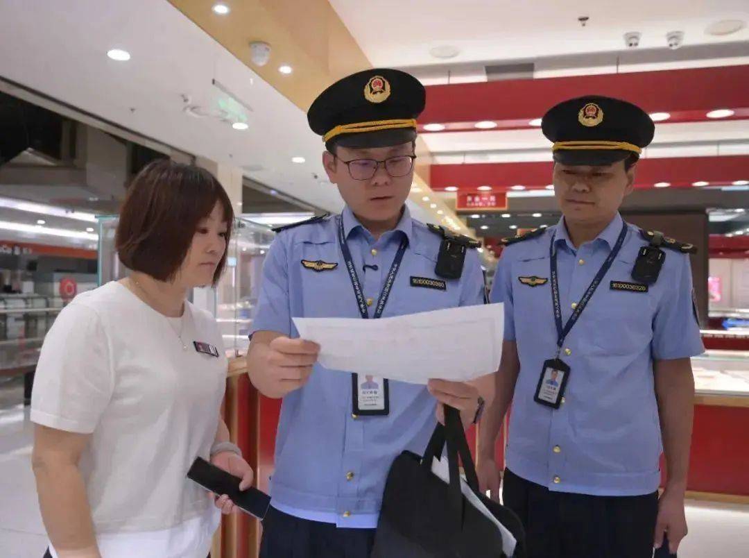 胖东来<strong></p>
<p>东莞</strong>，等到了调查结果！于东来不用离开了？