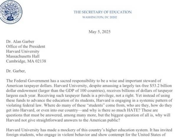 不再提供联邦拨款<strong></p>
<p>东莞</strong>，美国政府宣布对哈佛大学“断粮”