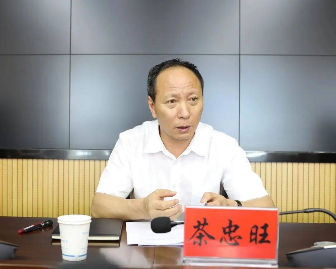 中央巡视组进驻不久<strong></p>
<p>佛山</strong>，厅长茶忠旺主动投案