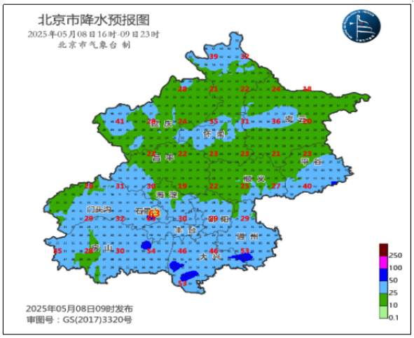 北京将迎中到大雨<strong></p>
<p>tcl</strong>，局部暴雨！阵风6、7级——