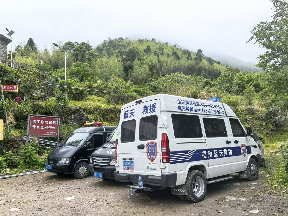 不到7点，搜寻福建8岁失踪男童的救援队伍已经出发